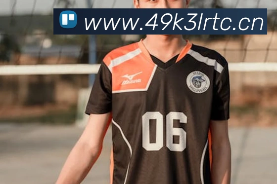 多媒体互动体验